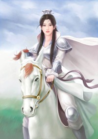 老子是村长